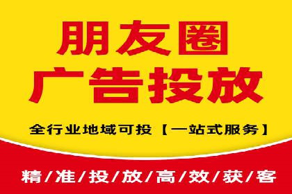 百度推广策略优化：提升广告点击率的实战技巧