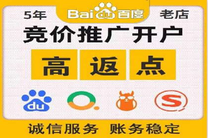 抖音信息流广告投放技巧与效果分析